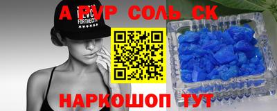 дживик Кумертау