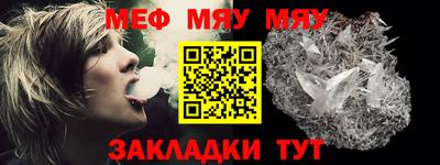 кокаин VHQ Кулебаки