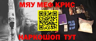 apvp Кунгур