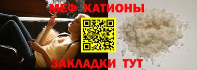 дживик Кумертау