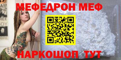 apvp Кунгур