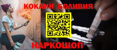 дживик Кумертау