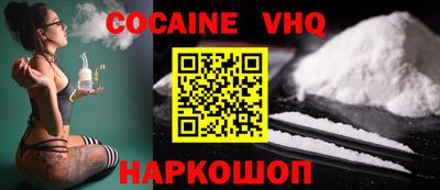 apvp Кунгур