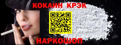 apvp Кунгур