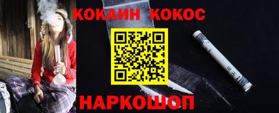apvp Кунгур