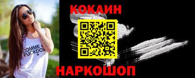 дживик Кумертау