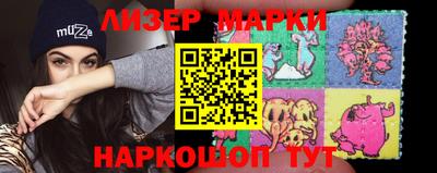 дживик Кумертау