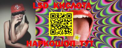 кокаин VHQ Кулебаки