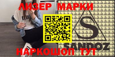 дживик Кумертау