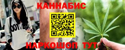 apvp Кунгур