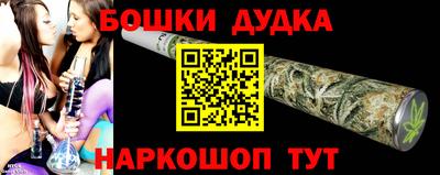 дживик Кумертау