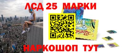 кокаин VHQ Кулебаки