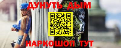 кокаин VHQ Кулебаки