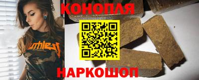 дживик Кумертау