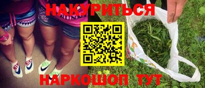 apvp Кунгур
