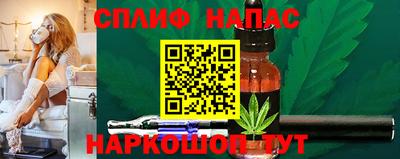 дживик Кумертау