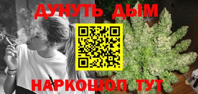 apvp Кунгур