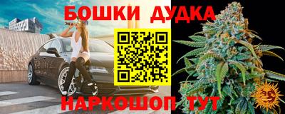 амф Краснодар