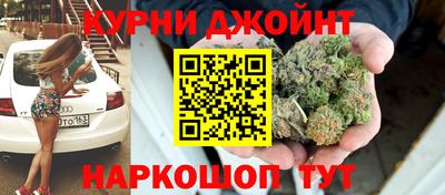 apvp Кунгур