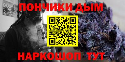 apvp Кунгур