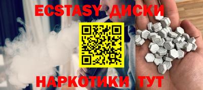 дживик Кумертау