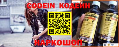 кокаин VHQ Кулебаки