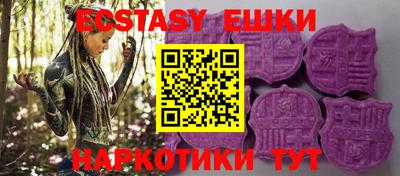 apvp Кунгур