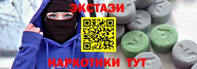 кокаин VHQ Кулебаки