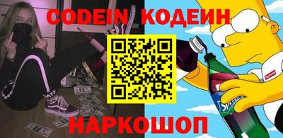 кокаин VHQ Кулебаки