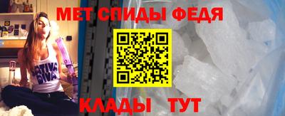 дживик Кумертау