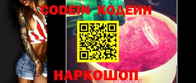 apvp Кунгур