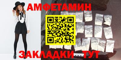 apvp Кунгур