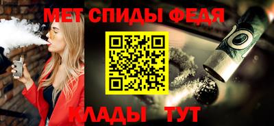 apvp Кунгур