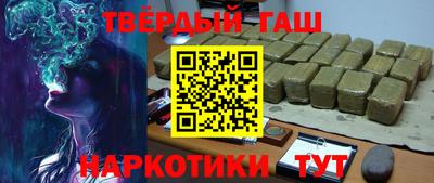 apvp Кунгур