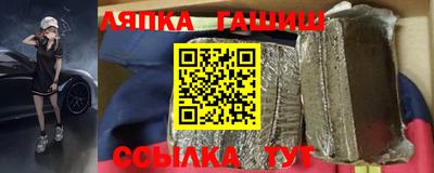 кокаин VHQ Кулебаки