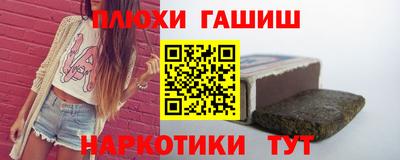 амф Краснодар