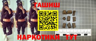 соль курить ск Краснознаменск