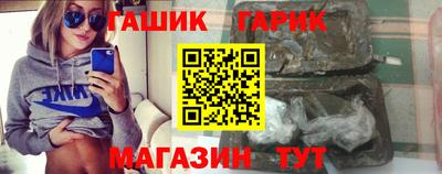 кокаин VHQ Кулебаки