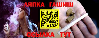 кокаин VHQ Кулебаки