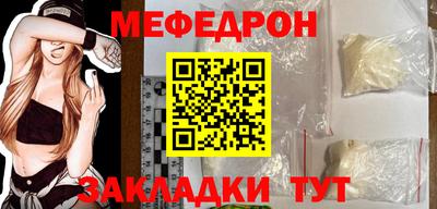 apvp Кунгур