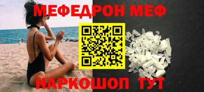 кокаин VHQ Кулебаки