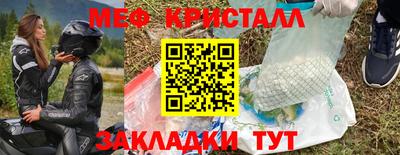 кокаин VHQ Кулебаки