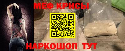 кокаин VHQ Кулебаки