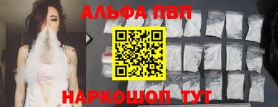 кокаин VHQ Кулебаки