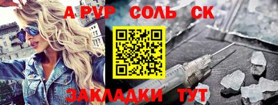 дживик Кумертау