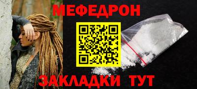 дживик Кумертау